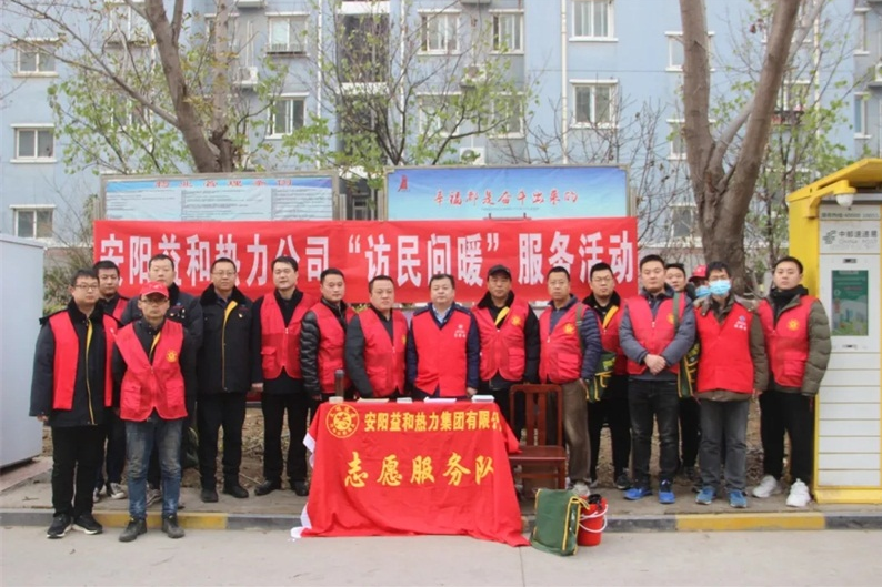 “訪民問暖”持續(xù)深入，確保市民溫暖過冬