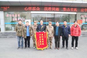 情系供暖路，軍民一家親